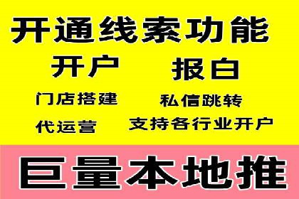 案例分享：短视频平台信息流内容创新
